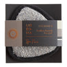 Spa Privé Bamboo Charcoal Face Pad by Urbana in Packaging